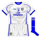 2014:
The All-Ireland U21FC semi-final against Dublin saw both counties asked to change. Cavan wore a reversal of their blue.