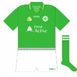 1998: A fairly plain effort for the revivial of the International Rules series. Ireland wore v-neck jerseys for the first test but many of these came apart under heavy tackling and a different style was used for the second test.