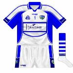 2008:
Introduced with the new kit for '08, broadly similar in design.