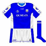2004:
An interesting change for 2004 was that Laois began using a tighter-fitting jersey with a wrapover collar.