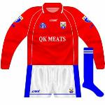 2003:
The 2003 Leinster final against Kildare meant that a white goalkeeper jersey couldn't be used by Laois, with this one worn instead.