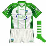 2007:
While games against Kerry and Mayo have not always seen Limerick change, they did wear this against those counties in the 2007 league campaign.