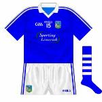 2013:
When Limerick launched their new jerseys at the end of 2010, this blue offering was seen in launch pictures and on sale on the O'Neills website. With the white being the first-choice change colour, it didn't seen action until the 2013 Division 4 league final against Offaly, who wore white.