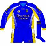 2004-07:
Essentially a long-sleeved version of the change jersey was worn by Roscommon goalkeepers from 2004-07.
