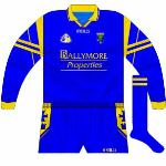 2000-02:
A straightforward reversal of the 'league' jersey, it was used against Donegal in 2000 and 2003, and by the Ulster county in 2002 when they forgot to bring a change set for their game with the Rossies.