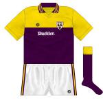 1991:
The first year of sponsorship saw the logo of non-alcholic beer Buckler (off-centred) on an otherwise-unchanged jersey.